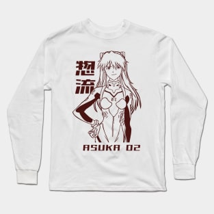 Asuka Langley Long Sleeve T-Shirt